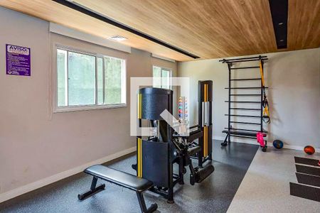 Apartamento à venda com 34m², 2 quartos e 1 vagaÁrea comum Academia