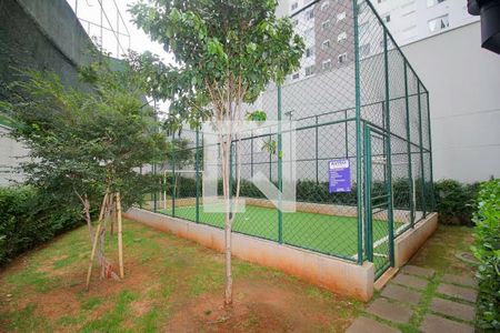 Apartamento à venda com 34m², 2 quartos e 1 vagaQuadra