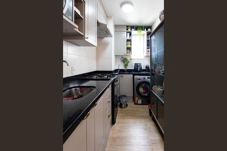 Apartamento à venda com 34m², 2 quartos e 1 vagaCozinha - Área de Serviço