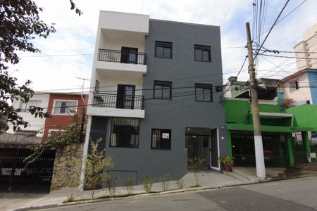 Apartamento à venda com 48m², 2 quartos e sem vagaFachada