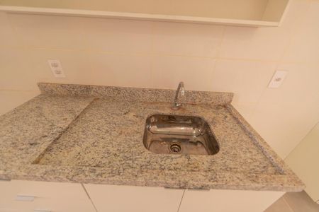 Apartamento à venda com 48m², 1 quarto e 1 vagaSala/Cozinha