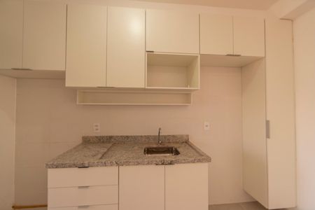 Apartamento à venda com 48m², 1 quarto e 1 vagaSala/Cozinha