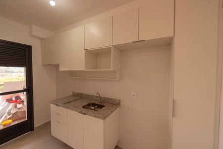 Apartamento à venda com 48m², 1 quarto e 1 vagaSala/Cozinha