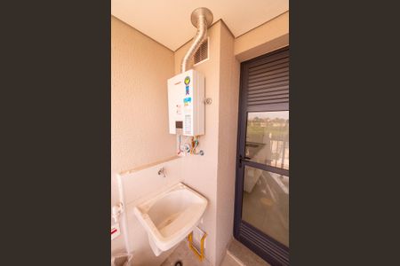 Apartamento à venda com 48m², 1 quarto e 1 vagaVaranda da Sala