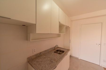 Apartamento à venda com 48m², 1 quarto e 1 vagaSala/Cozinha