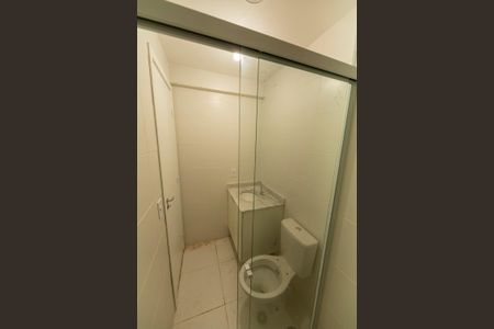 Apartamento à venda com 48m², 1 quarto e 1 vagaBanheiro