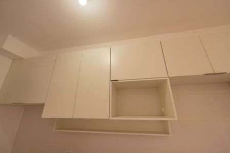 Apartamento à venda com 48m², 1 quarto e 1 vagaSala/Cozinha