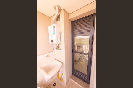 Apartamento à venda com 48m², 1 quarto e 1 vagaVaranda da Sala