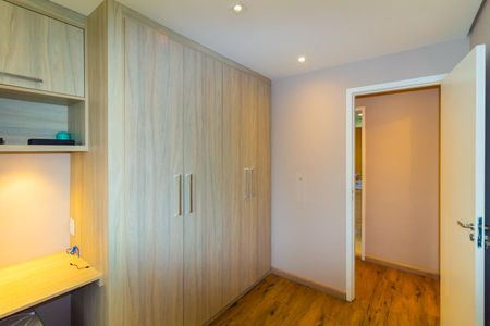 Apartamento à venda com 58m², 2 quartos e 1 vaga Apartamento à venda com 58m², 2 quartos e 1 vagaQuarto 1