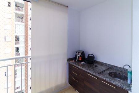 Apartamento à venda com 58m², 2 quartos e 1 vaga Apartamento à venda com 58m², 2 quartos e 1 vagaSacada