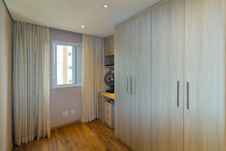 Apartamento à venda com 58m², 2 quartos e 1 vaga Apartamento à venda com 58m², 2 quartos e 1 vagaQuarto 1