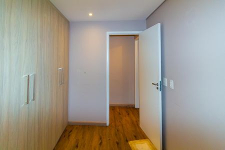 Apartamento à venda com 58m², 2 quartos e 1 vaga Apartamento à venda com 58m², 2 quartos e 1 vagaQuarto 1