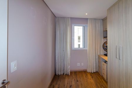 Apartamento à venda com 58m², 2 quartos e 1 vaga Apartamento à venda com 58m², 2 quartos e 1 vagaQuarto 1