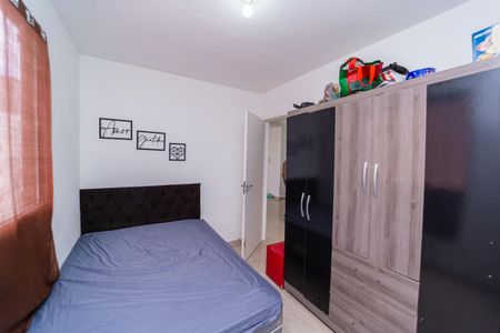 Apartamento à venda com 42m², 2 quartos e sem vaga Apartamento à venda com 42m², 2 quartos e sem vagaQuarto 2