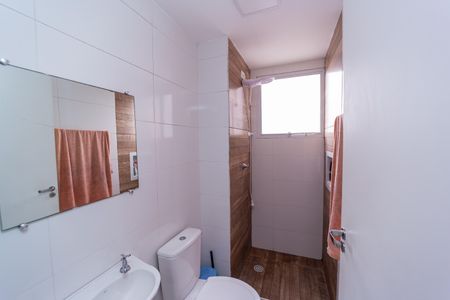 Apartamento à venda com 42m², 2 quartos e sem vaga Apartamento à venda com 42m², 2 quartos e sem vagaBanheiro