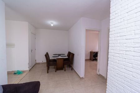 Apartamento à venda com 42m², 2 quartos e sem vaga Apartamento à venda com 42m², 2 quartos e sem vagaSala