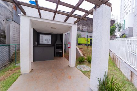 Apartamento à venda com 42m², 2 quartos e sem vaga Apartamento à venda com 42m², 2 quartos e sem vagaÁrea comum