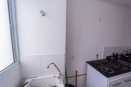 Apartamento à venda com 42m², 2 quartos e sem vaga Apartamento à venda com 42m², 2 quartos e sem vagaÁrea de Serviço