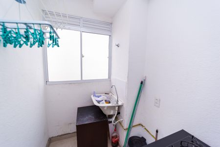 Apartamento à venda com 42m², 2 quartos e sem vaga Apartamento à venda com 42m², 2 quartos e sem vagaÁrea de Serviço