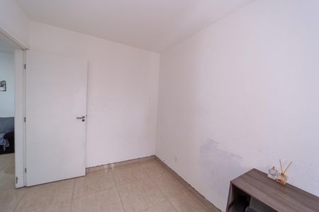 Apartamento à venda com 42m², 2 quartos e sem vaga Apartamento à venda com 42m², 2 quartos e sem vagaQuarto 1