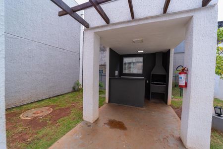 Apartamento à venda com 42m², 2 quartos e sem vaga Apartamento à venda com 42m², 2 quartos e sem vagaÁrea comum