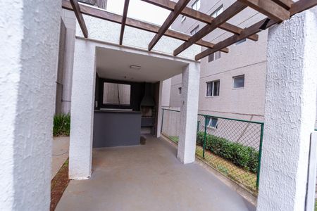 Apartamento à venda com 42m², 2 quartos e sem vaga Apartamento à venda com 42m², 2 quartos e sem vagaÁrea comum