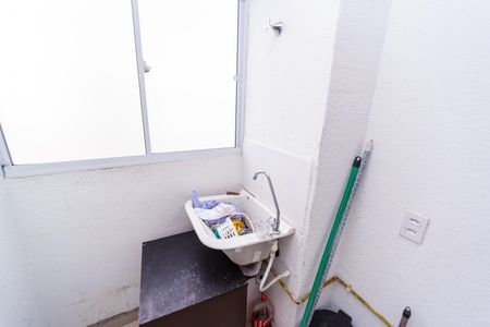 Apartamento à venda com 42m², 2 quartos e sem vaga Apartamento à venda com 42m², 2 quartos e sem vagaÁrea de Serviço