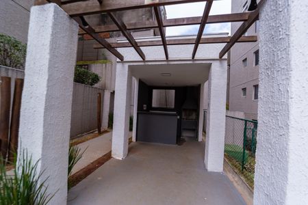 Apartamento à venda com 42m², 2 quartos e sem vaga Apartamento à venda com 42m², 2 quartos e sem vagaÁrea comum