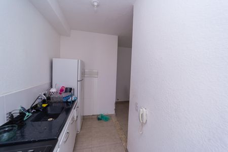 Apartamento à venda com 42m², 2 quartos e sem vaga Apartamento à venda com 42m², 2 quartos e sem vagaCozinha