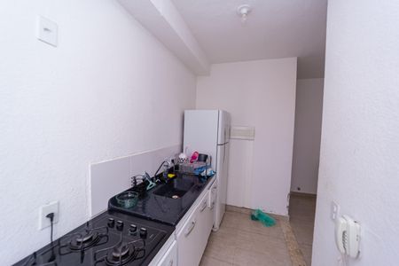 Apartamento à venda com 42m², 2 quartos e sem vaga Apartamento à venda com 42m², 2 quartos e sem vagaCozinha