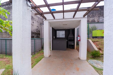 Apartamento à venda com 42m², 2 quartos e sem vaga Apartamento à venda com 42m², 2 quartos e sem vagaÁrea comum