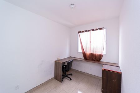 Apartamento à venda com 42m², 2 quartos e sem vaga Apartamento à venda com 42m², 2 quartos e sem vagaQuarto 1