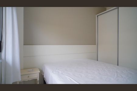 Apartamento para alugar com 113m², 3 quartos e 2 vagas Apartamento para alugar com 113m², 3 quartos e 2 vagasQuarto 2
