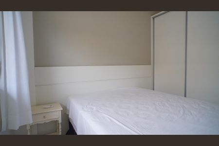 Apartamento para alugar com 113m², 3 quartos e 2 vagas Apartamento para alugar com 113m², 3 quartos e 2 vagasQuarto 2
