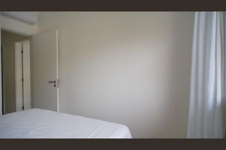 Apartamento para alugar com 113m², 3 quartos e 2 vagas Apartamento para alugar com 113m², 3 quartos e 2 vagasQuarto 2
