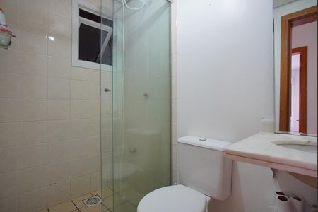 Apartamento à venda com 67m², 2 quartos e 1 vagaBanheiro Social