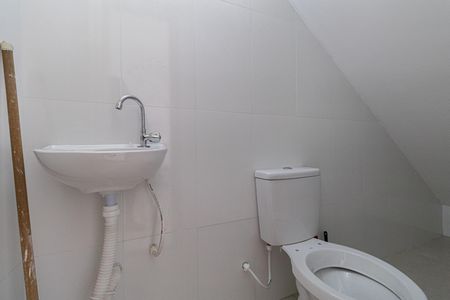 Casa de condomínio à venda com 118m², 2 quartos e 2 vagas Casa de condomínio à venda com 118m², 2 quartos e 2 vagasLavabo