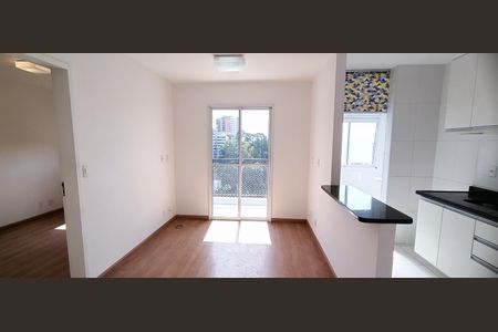 Apartamento à venda com 39m², 1 quarto e 1 vaga Apartamento à venda com 39m², 1 quarto e 1 vagaSala