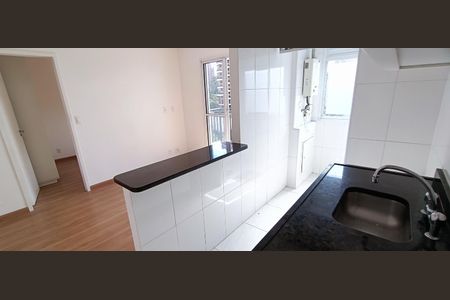 Apartamento à venda com 39m², 1 quarto e 1 vaga Apartamento à venda com 39m², 1 quarto e 1 vagaSala