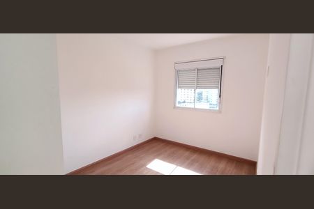 Apartamento à venda com 39m², 1 quarto e 1 vaga Apartamento à venda com 39m², 1 quarto e 1 vagaQuarto