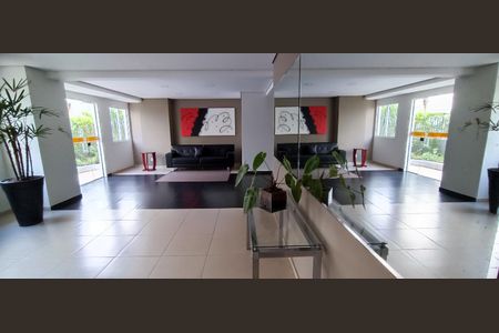 Apartamento à venda com 39m², 1 quarto e 1 vaga Apartamento à venda com 39m², 1 quarto e 1 vagaHall