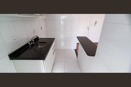 Apartamento à venda com 39m², 1 quarto e 1 vaga Apartamento à venda com 39m², 1 quarto e 1 vagaCozinha