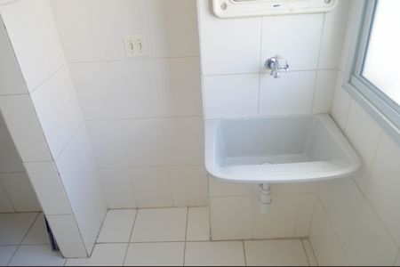 Apartamento à venda com 52m², 2 quartos e 1 vaga Apartamento à venda com 52m², 2 quartos e 1 vagaÁrea de Serviço