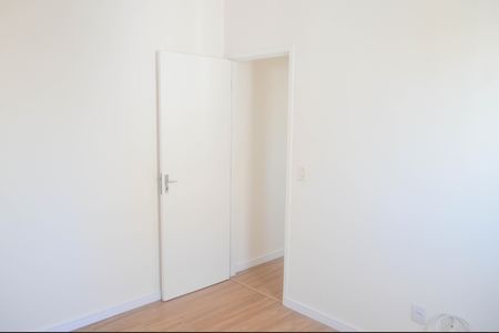 Apartamento à venda com 52m², 2 quartos e 1 vaga Apartamento à venda com 52m², 2 quartos e 1 vagaQuarto 2