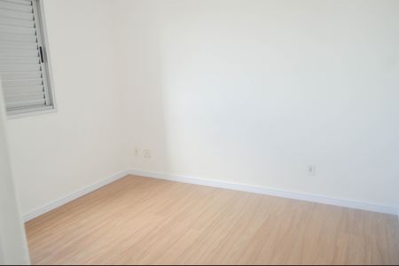 Apartamento à venda com 52m², 2 quartos e 1 vaga Apartamento à venda com 52m², 2 quartos e 1 vagaQuarto 2