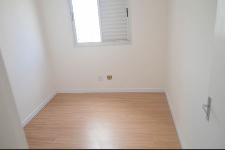 Apartamento à venda com 52m², 2 quartos e 1 vaga Apartamento à venda com 52m², 2 quartos e 1 vagaQuarto 1