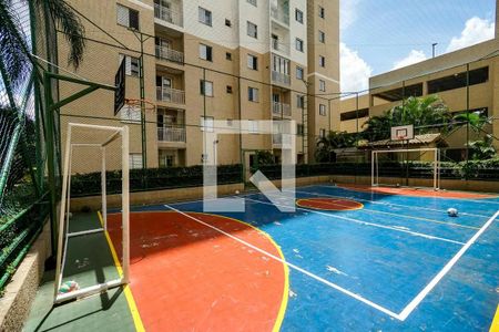 Apartamento à venda com 52m², 2 quartos e 1 vaga Apartamento à venda com 52m², 2 quartos e 1 vagaÁrea comum