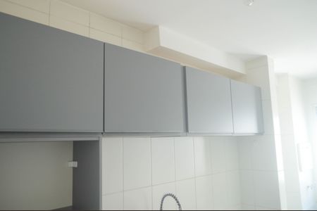 Apartamento à venda com 52m², 2 quartos e 1 vaga Apartamento à venda com 52m², 2 quartos e 1 vagaCozinha