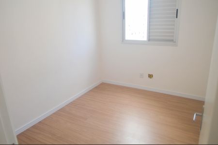 Apartamento à venda com 52m², 2 quartos e 1 vaga Apartamento à venda com 52m², 2 quartos e 1 vagaQuarto 1