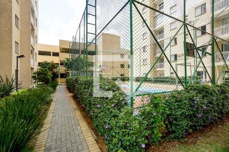 Apartamento à venda com 52m², 2 quartos e 1 vaga Apartamento à venda com 52m², 2 quartos e 1 vagaÁrea comum